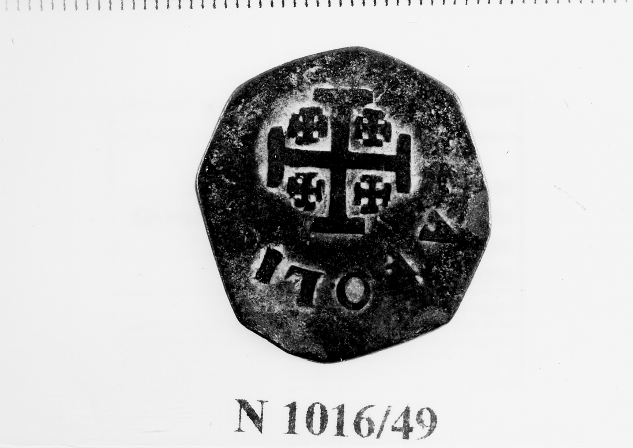 moneta - grano (sec. XVII d.C)