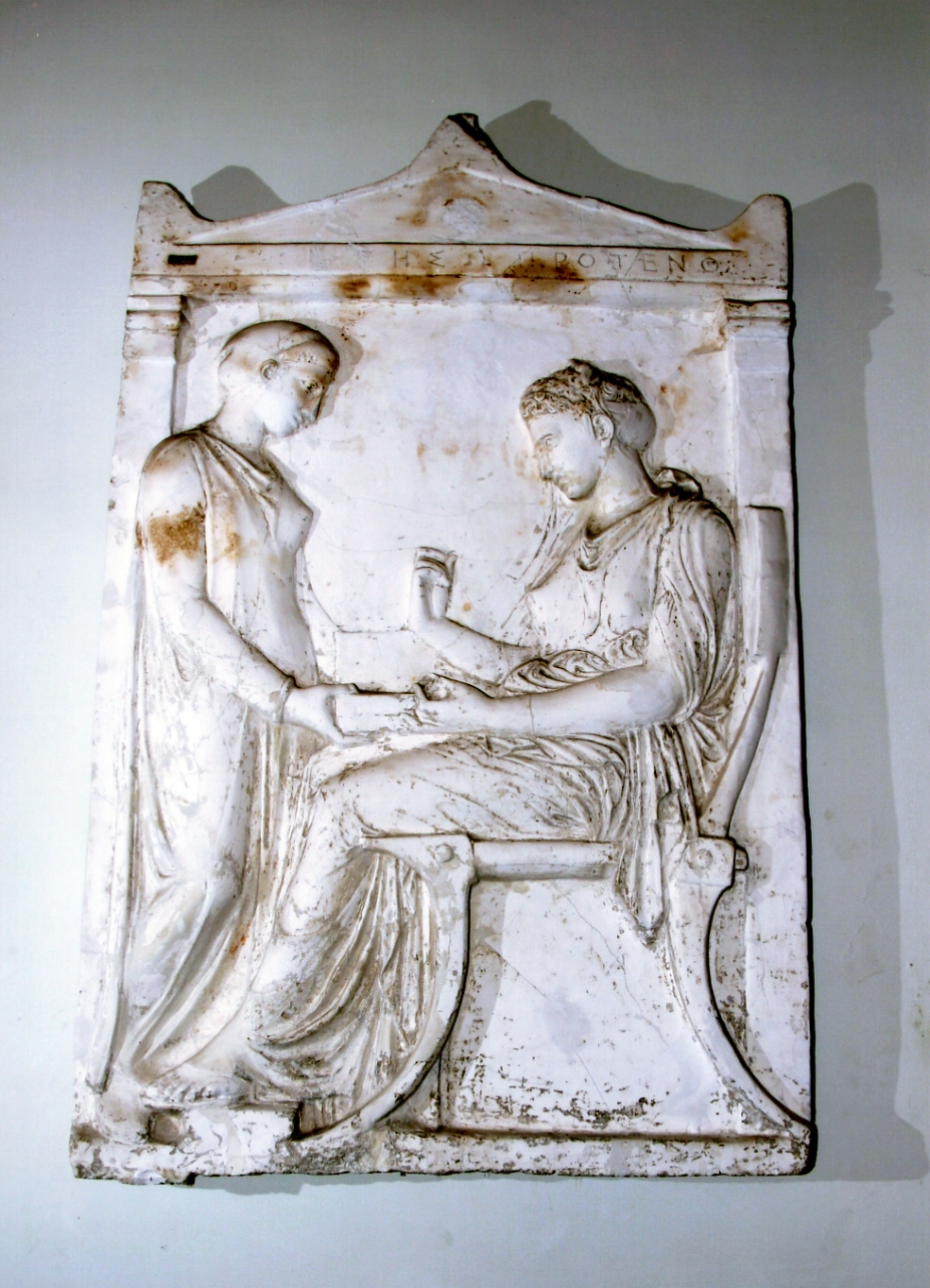 stele funeraria - bottega greca (primo quarto sec. XX)