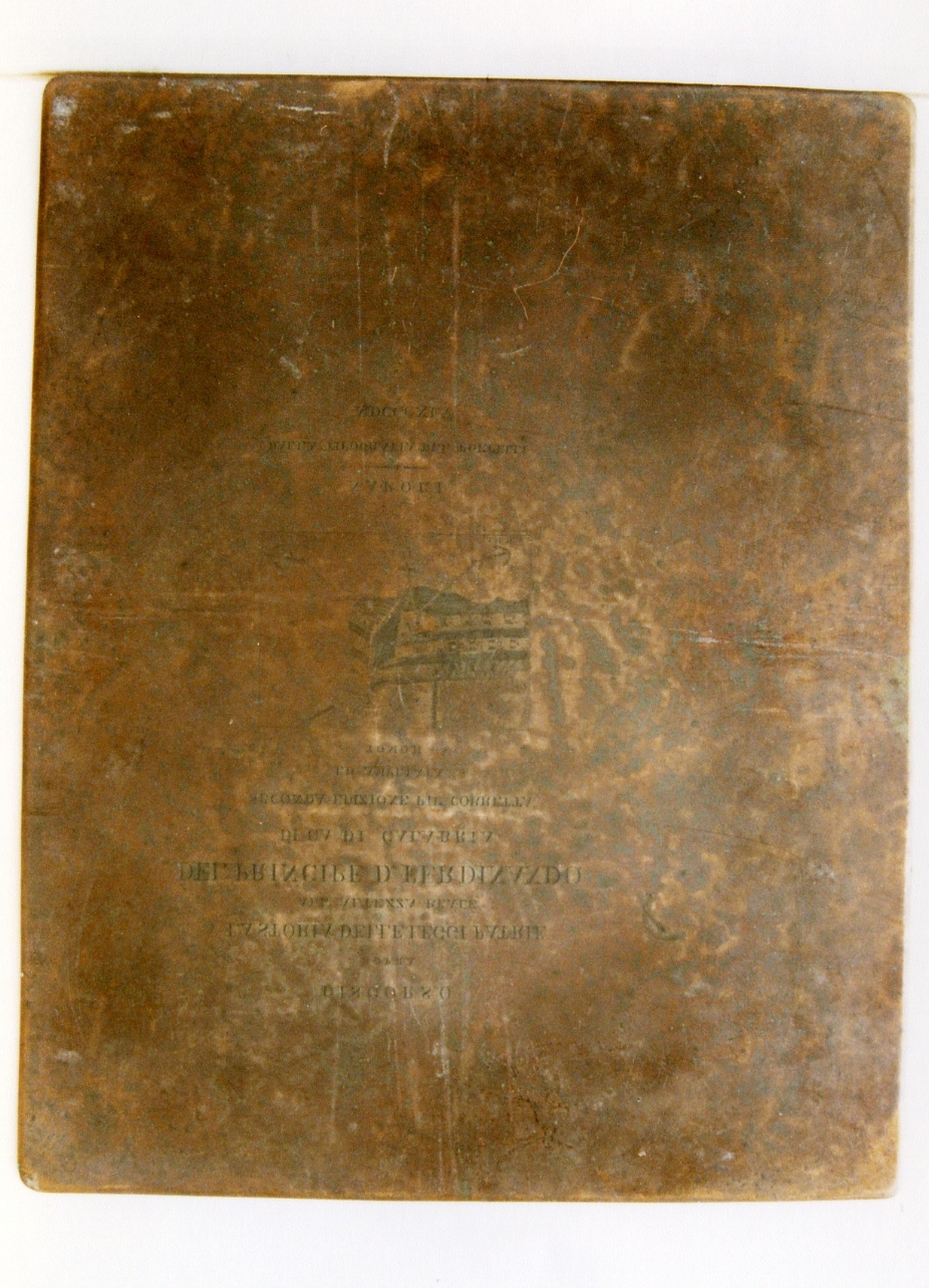 frontespizio della Storia delle Leggi Patrie con allegoria raffiguranteuna nave. (matrice) di Casanova Domenico (sec. XIX)