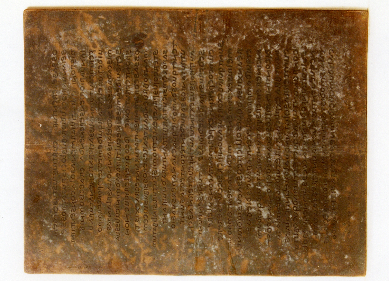 testo latino (matrice) di Casanova Giuseppe, Malesci Carlo (sec. XIX)