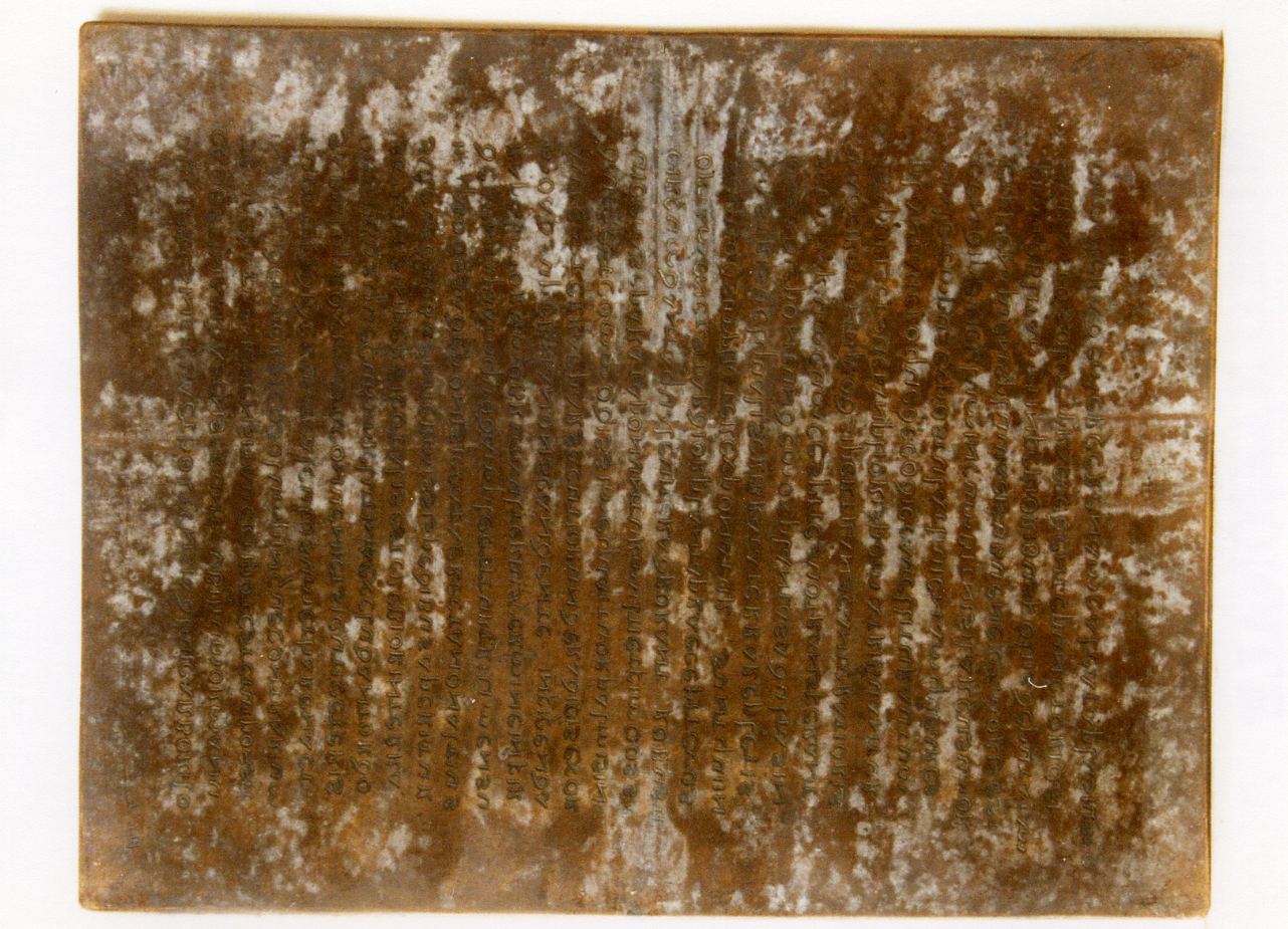 testo latino: codice (matrice) di Malesci Carlo, Casanova Giuseppe (sec. XIX)