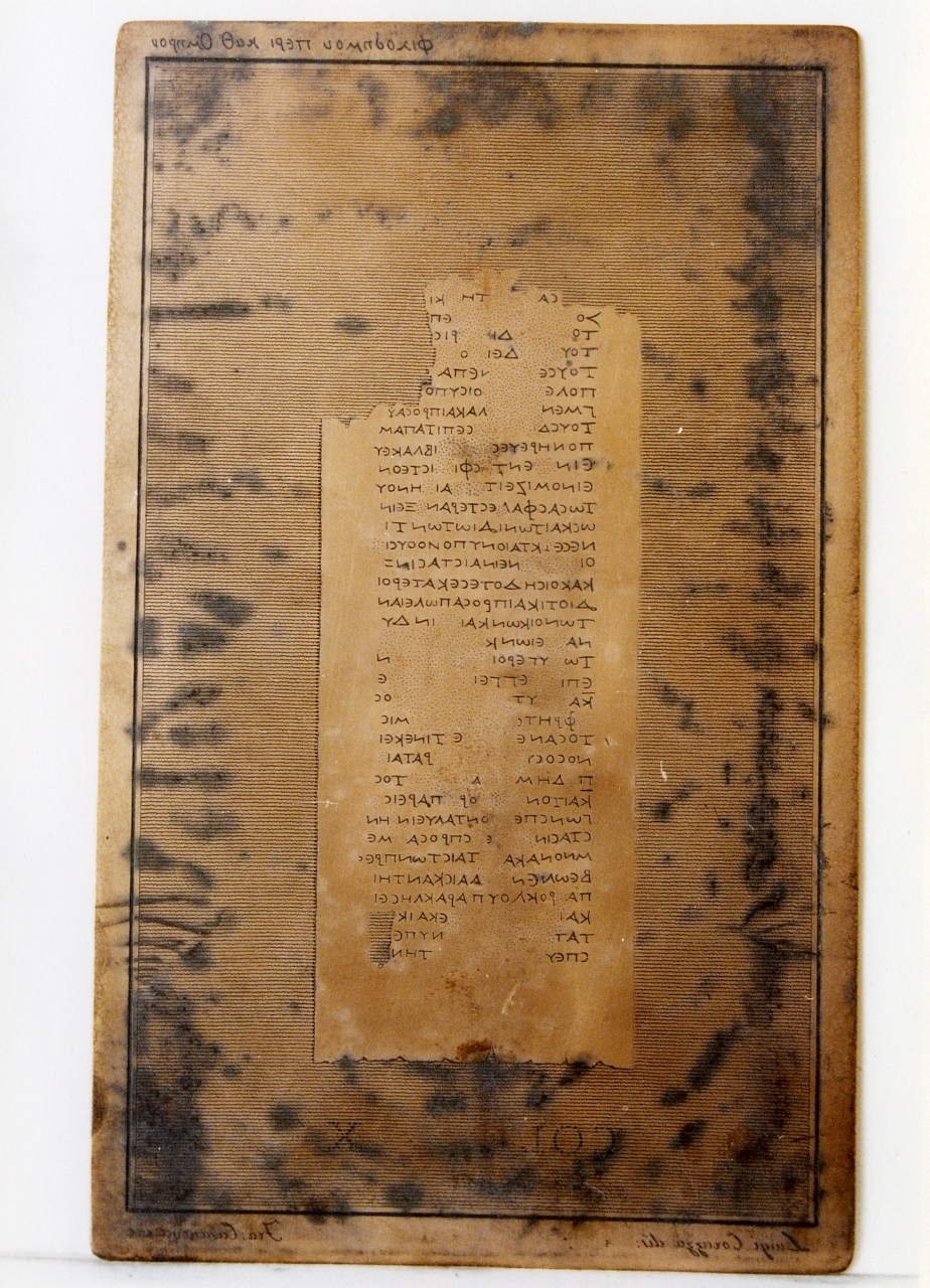 testo greco da Filodemo «sul buon re secondo Omero»: col. X (matrice) di Corazza Luigi, Casanova Francesco (sec. XIX)