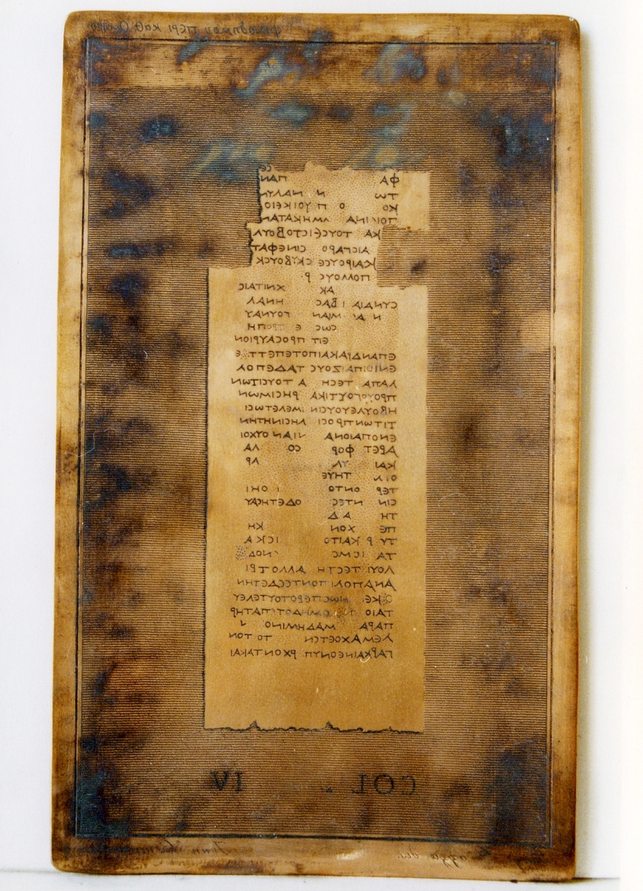 testo greco da Filodemo «sul buon re secondo Omero»: col. IV (matrice) di Casanova Francesco, Corazza Luigi (sec. XIX)