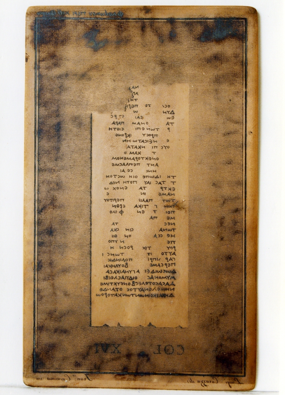 testo greco da Filodemo «sul buon re secondo Omero»: col. XVI (matrice) di Casanova Francesco, Corazza Luigi (sec. XIX)