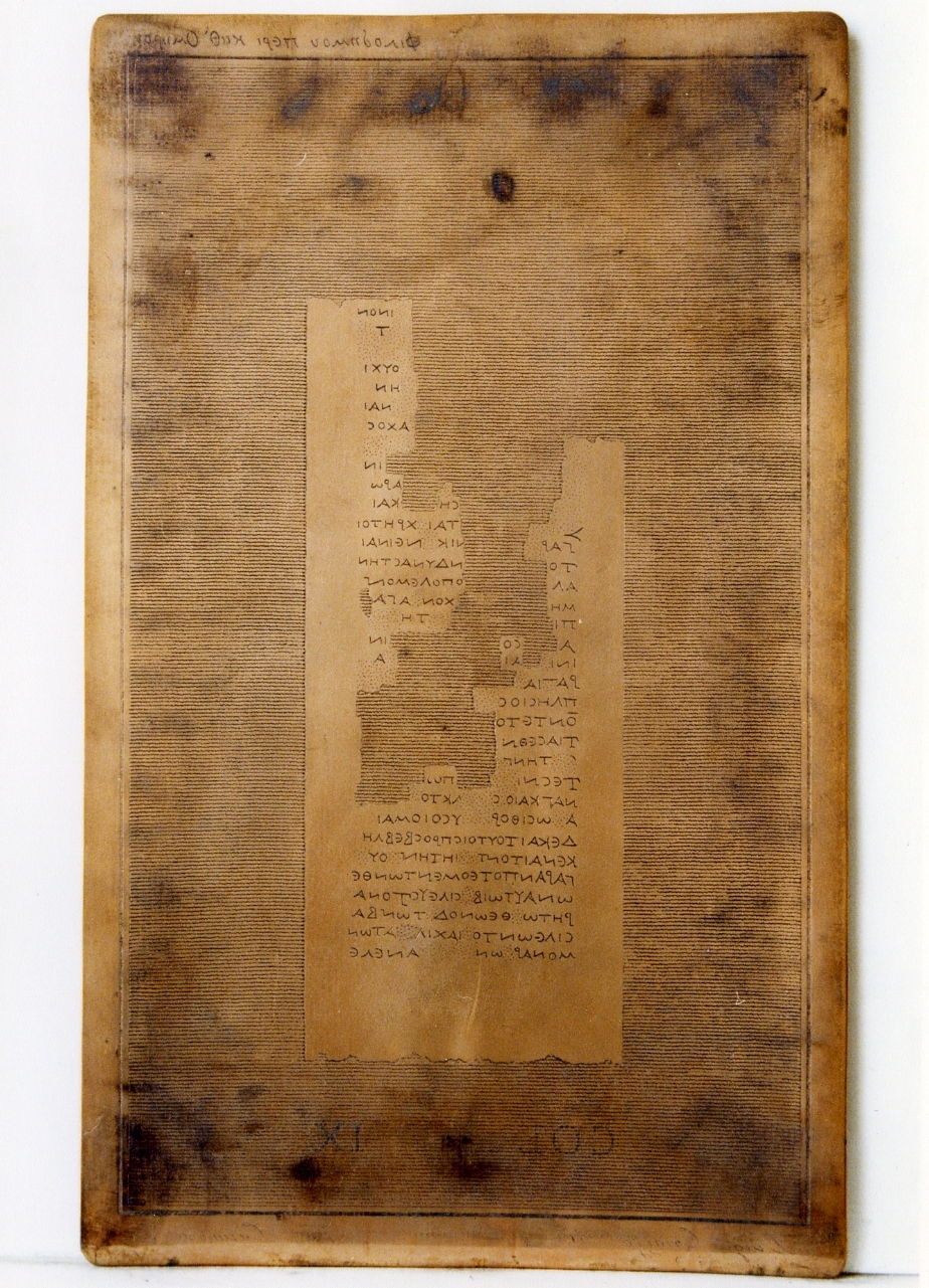 testo greco da Filodemo «sul buon re secondo Omero»: col. IX (matrice) di Casanova Francesco, Corazza Luigi (sec. XIX)