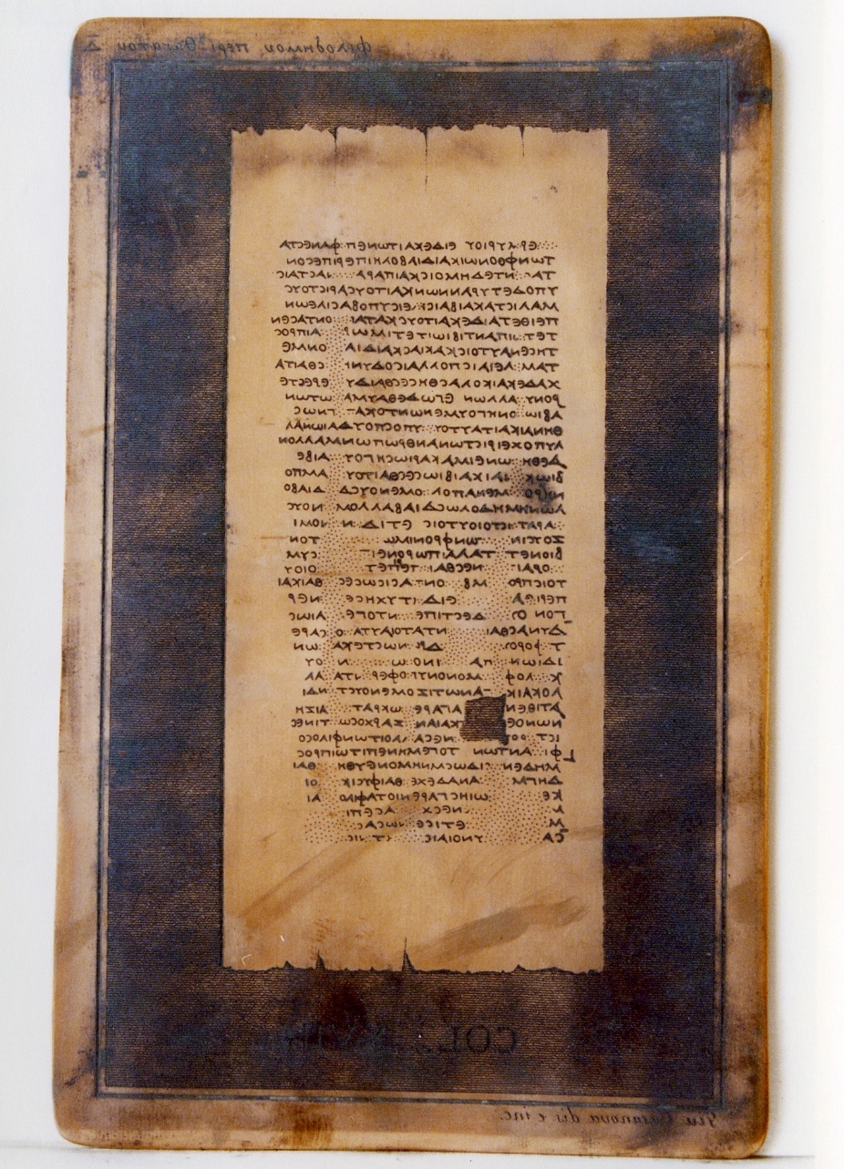 testo greco da Filodemo «della morte»: col. XVII (matrice) di Casanova Giuseppe (sec. XIX)