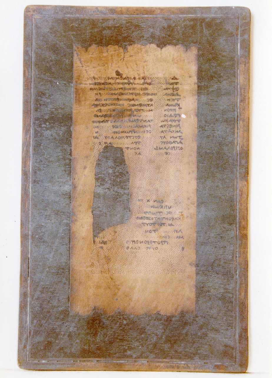 testo greco da Filodemo «della morte»: col. III (matrice) di Casanova Giuseppe (sec. XIX)