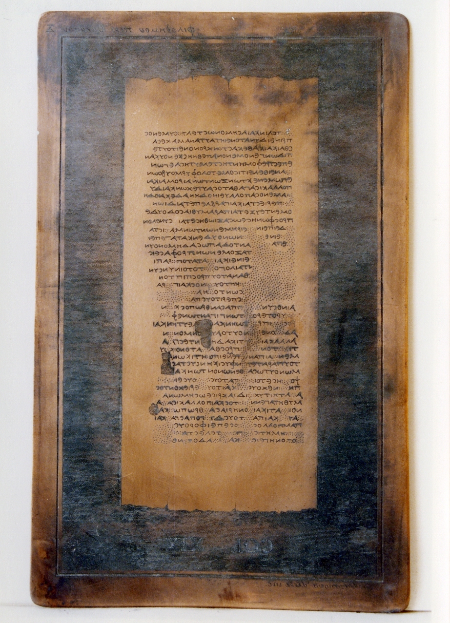testo greco da Filodemo «della morte»: col. XIX (matrice) di Casanova Giuseppe (sec. XIX)