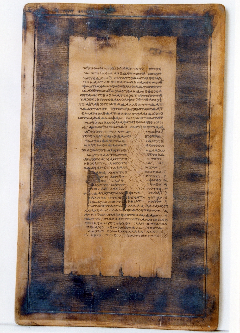 testo greco da Filodemo «della morte»: col. XX (matrice) di Casanova Giuseppe (sec. XIX)