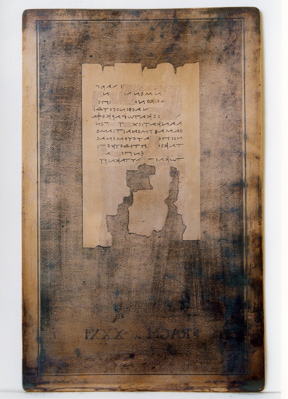 testo greco da Demetrio Lacone «dei poemi»: fragm. XXXI (matrice) di Ventrella Ferdinando, Orazi Carlo (sec. XIX)