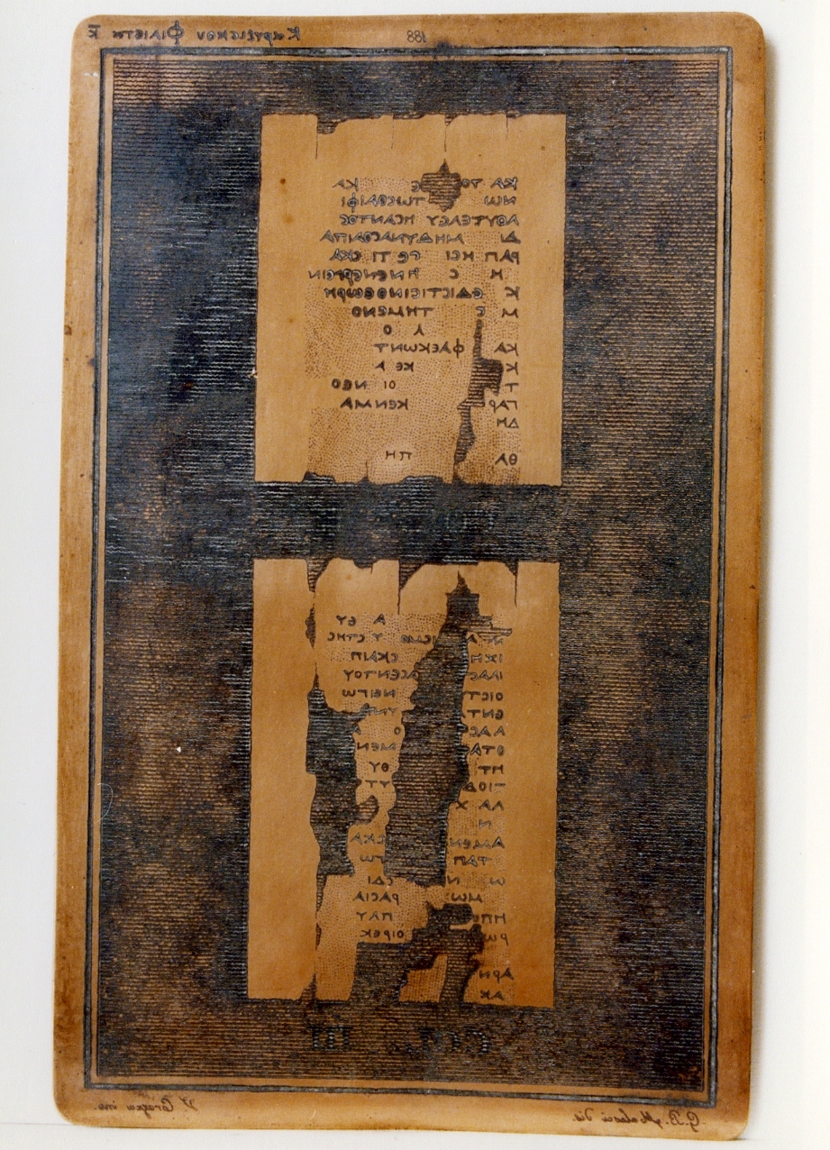 testo greco da carneisco «filista»: col. II, col.III (matrice) di Orsini Vincenzo, Malesci Giovanni Battista (prima metà sec. XIX)