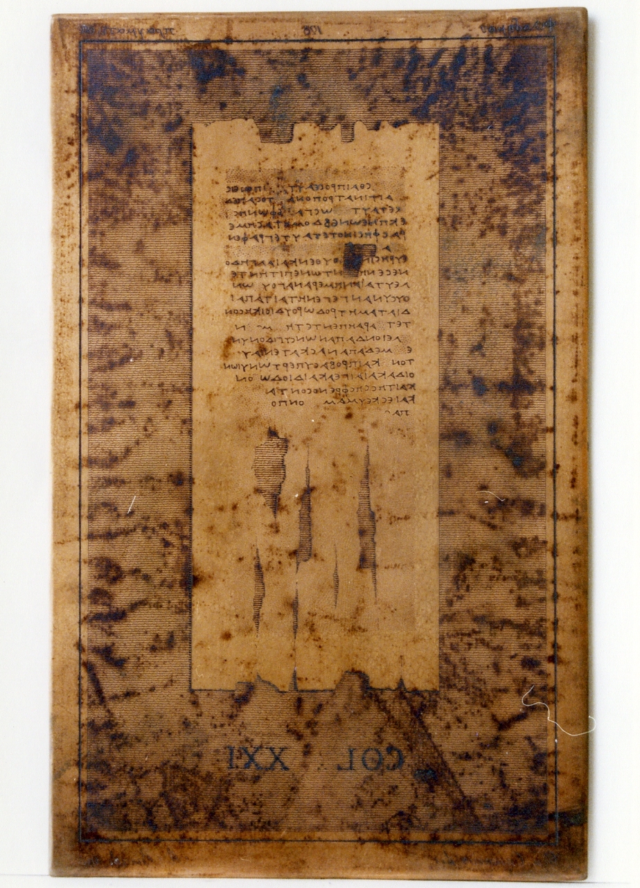 testo greco: col. XXI (matrice) di Biondi Raffaele, Casanova Giuseppe (sec. XIX)