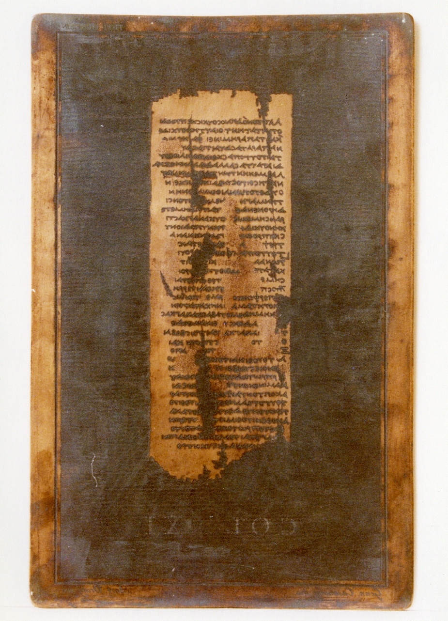 testo greco da Filodemo «dei fenomeni»: col. XI (matrice) di D'Orazio Bartolomeo, Casanova Giovanni Battista (secc. XVIII/ XIX)