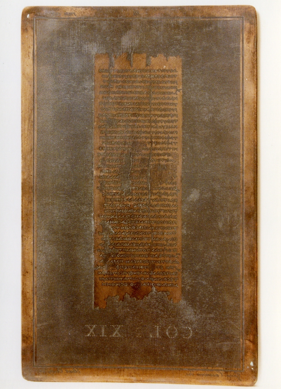 testo greco: col. XIX (matrice) di Casanova Giovanni Battista, D'Orazio Bartolomeo (secc. XVIII/ XIX)