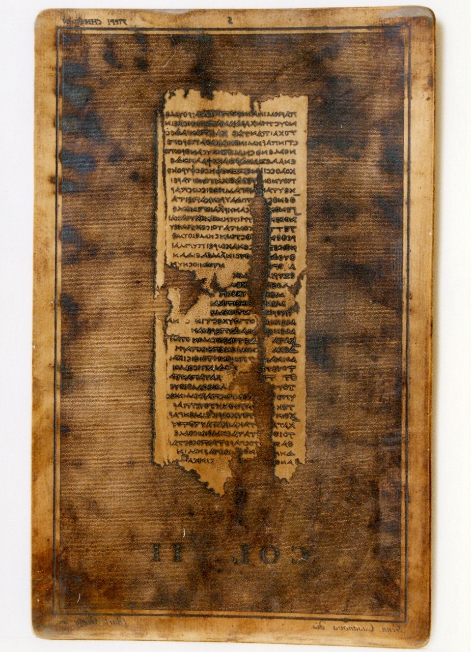testo greco da Filodemo «dei fenomeni»: col. II (matrice) di Casanova Giovanni Battista, D'Orazio Bartolomeo (secc. XVIII/ XIX)