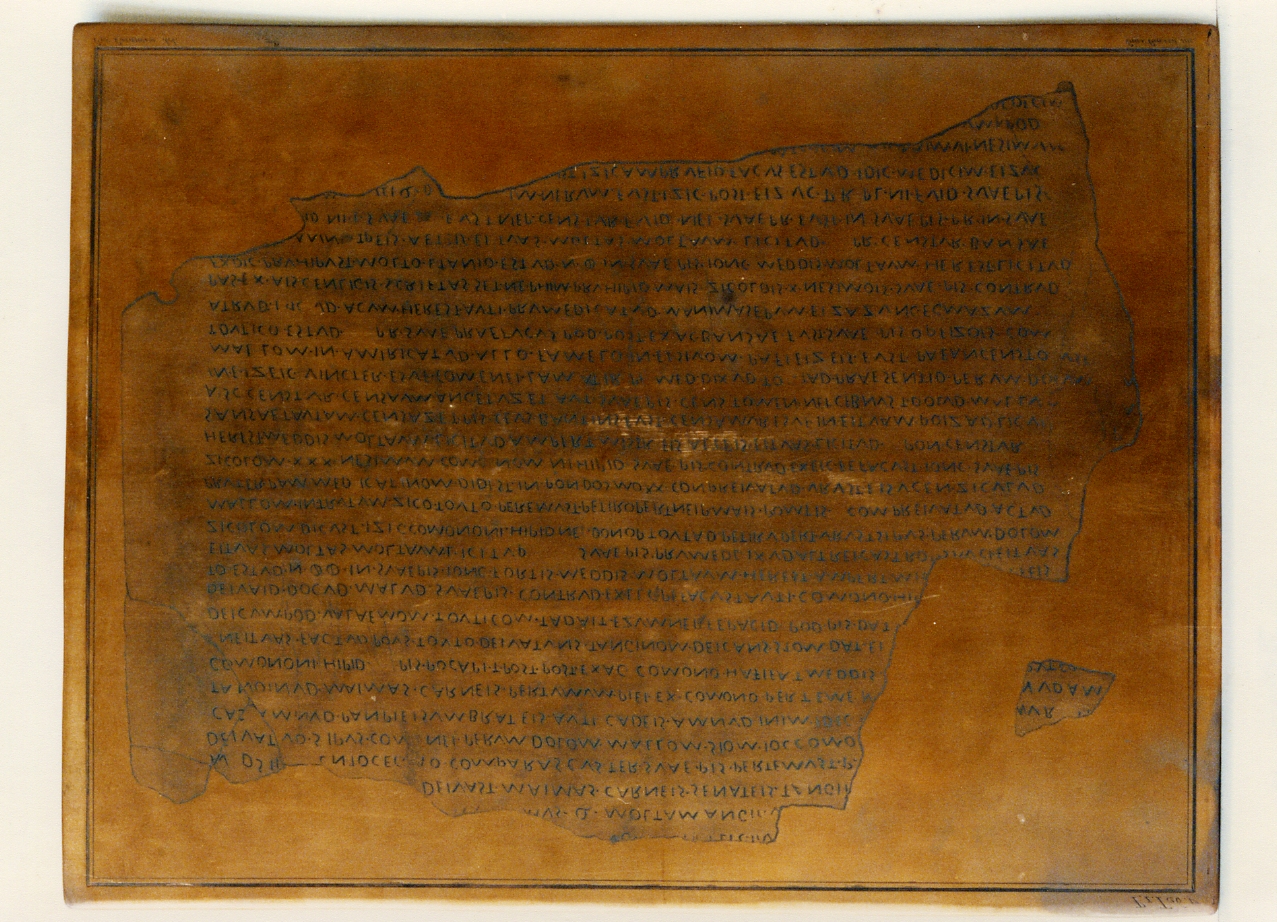 epigrafe latina (matrice) di Guerra Giuseppe, Casanova Giovanni Battista (sec. XVIII)