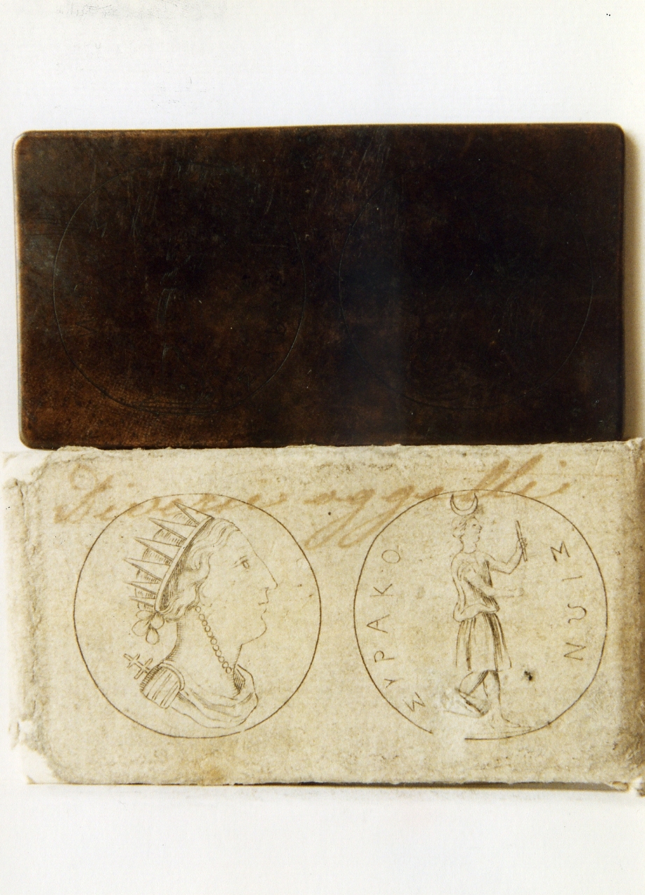 moneta: recto-verso (matrice) - ambito napoletano (secc. XVIII/ XIX)