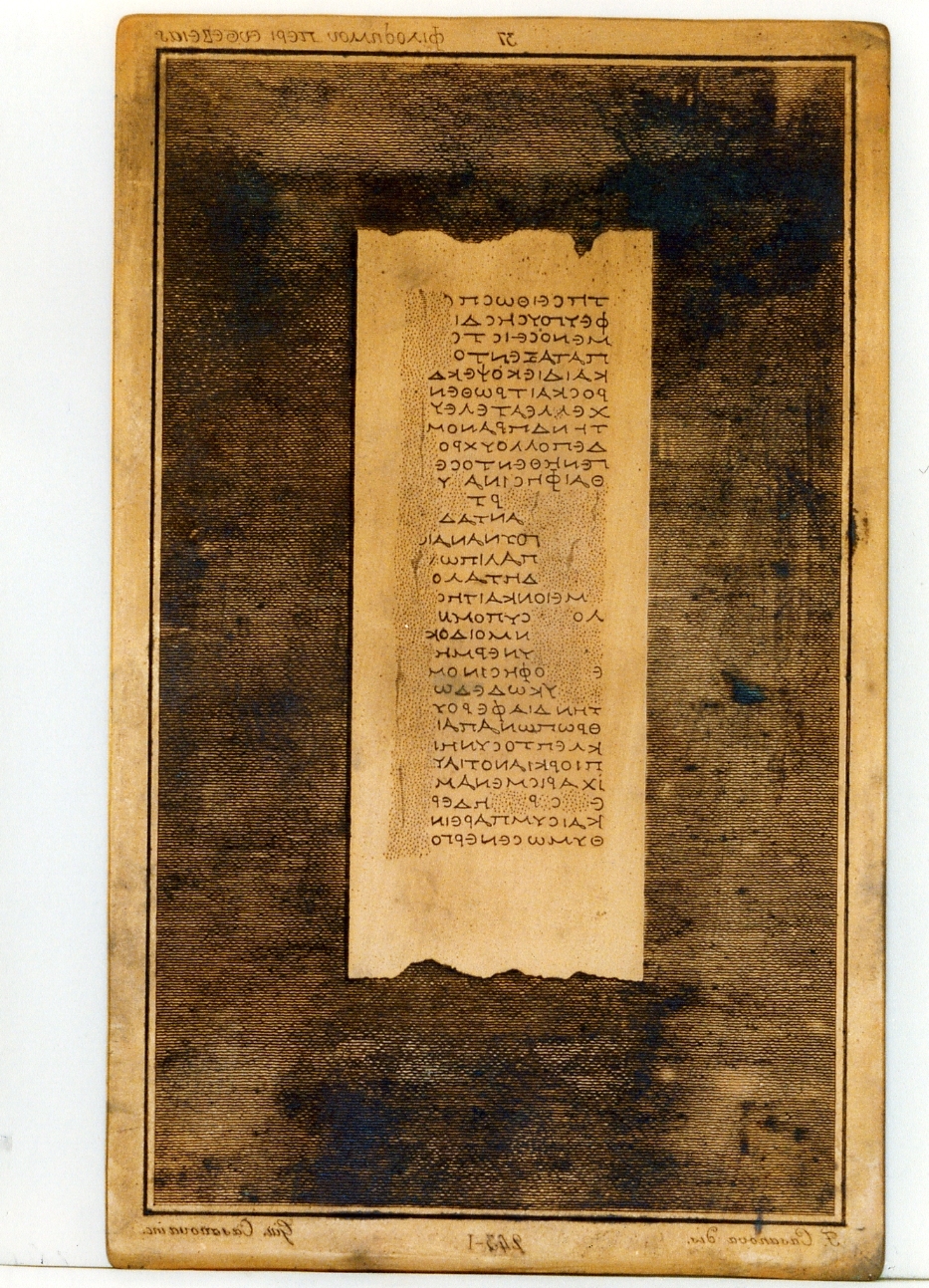 testo greco da Filodemo «della pietà» (matrice) di Casanova Francesco, Casanova Giuseppe (prima metà sec. XIX)