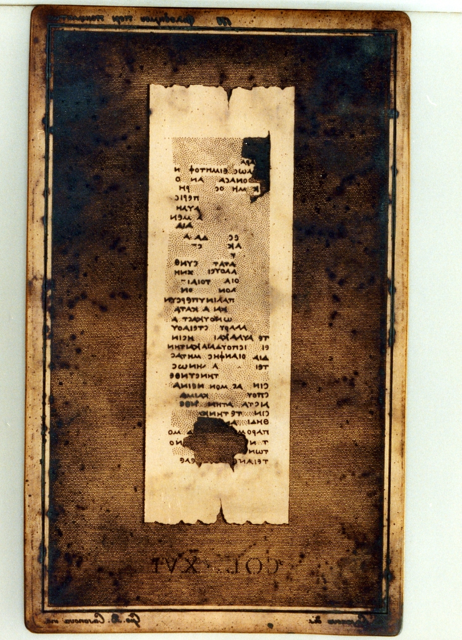 testo greco da Filodemo «dei poemi»: col. XVI (matrice) di Casanova Giuseppe, Casanova Giovanni Battista (secc. XVIII/ XIX)