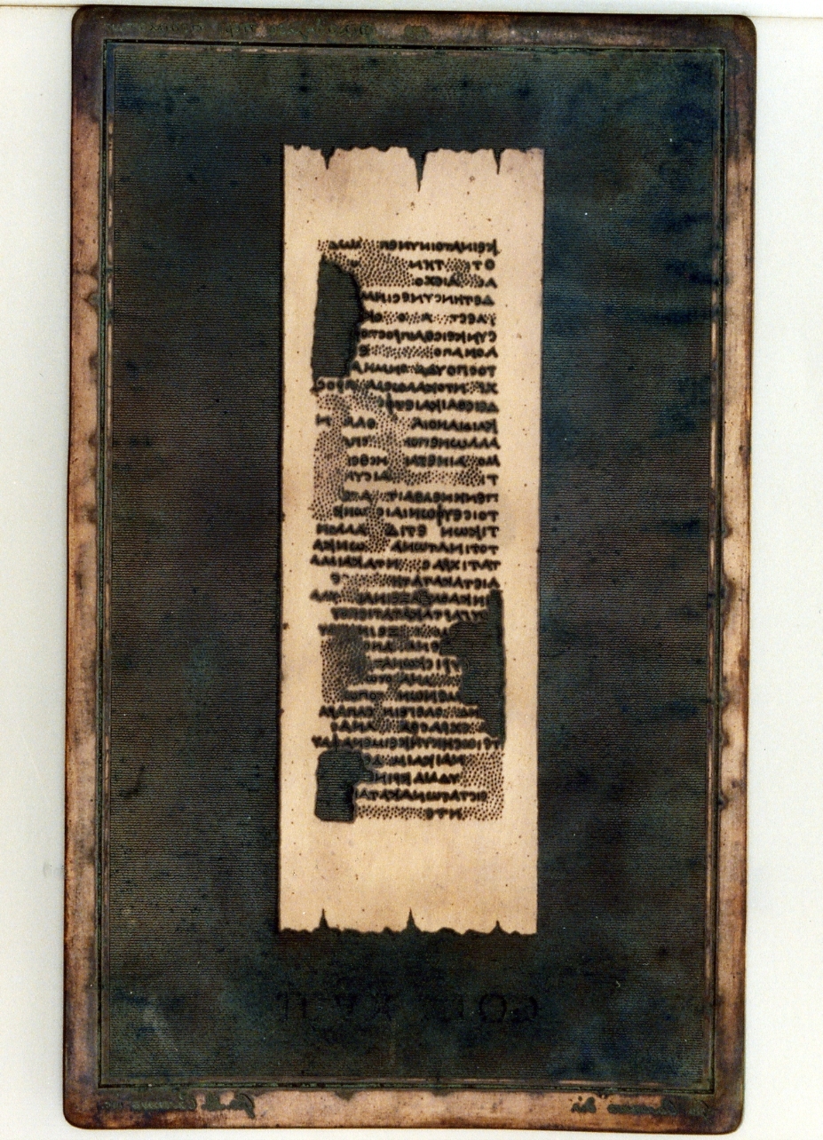 testo greco da Filodemo «dei poemi»: col. XVIII (matrice) di Casanova Giuseppe, Casanova Giovanni Battista (secc. XVIII/ XIX)