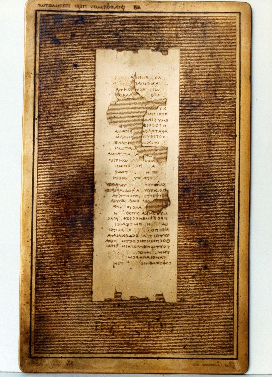 testo greco da Filodemo «dei poemi»: col. VII (matrice) di Corazza Vincenzo, Casanova Giuseppe (sec. XIX)