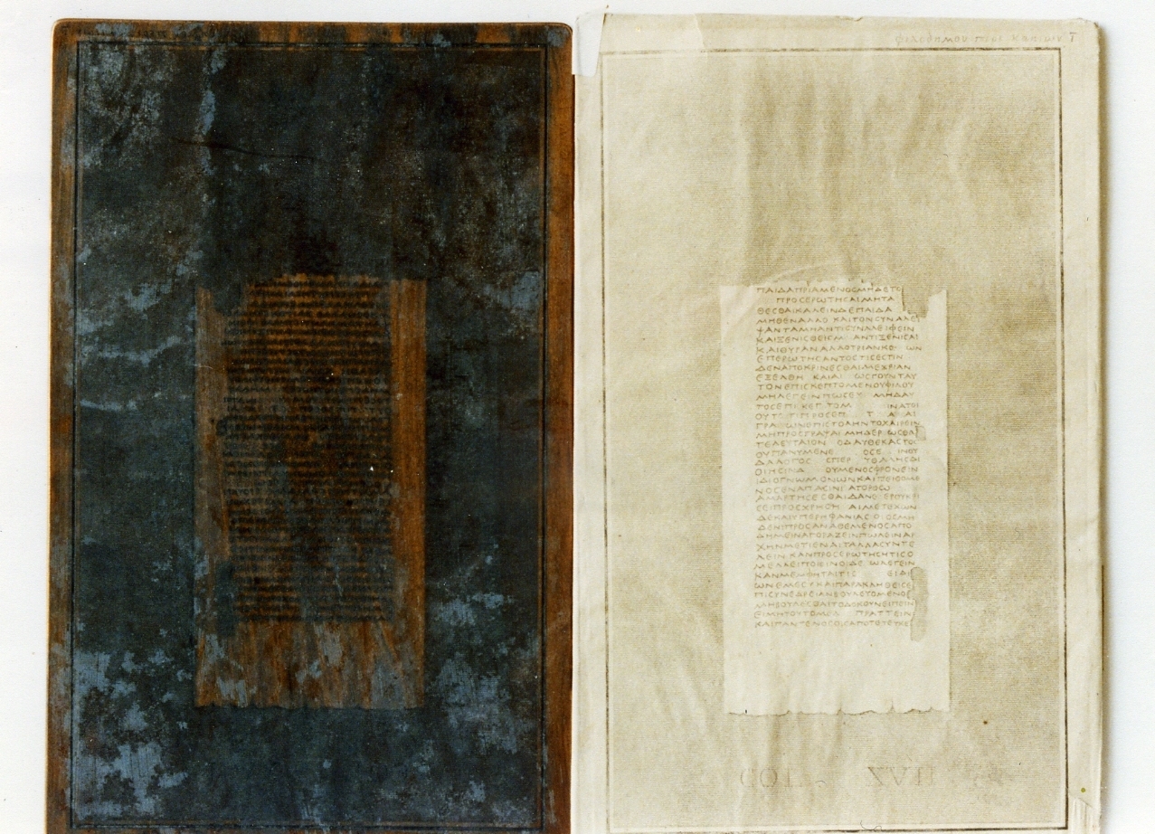 testo greco da Filodemo «dei vizi»: col. XVII (matrice) di Celentano Francesco, Casanova Gennaro (sec. XIX)