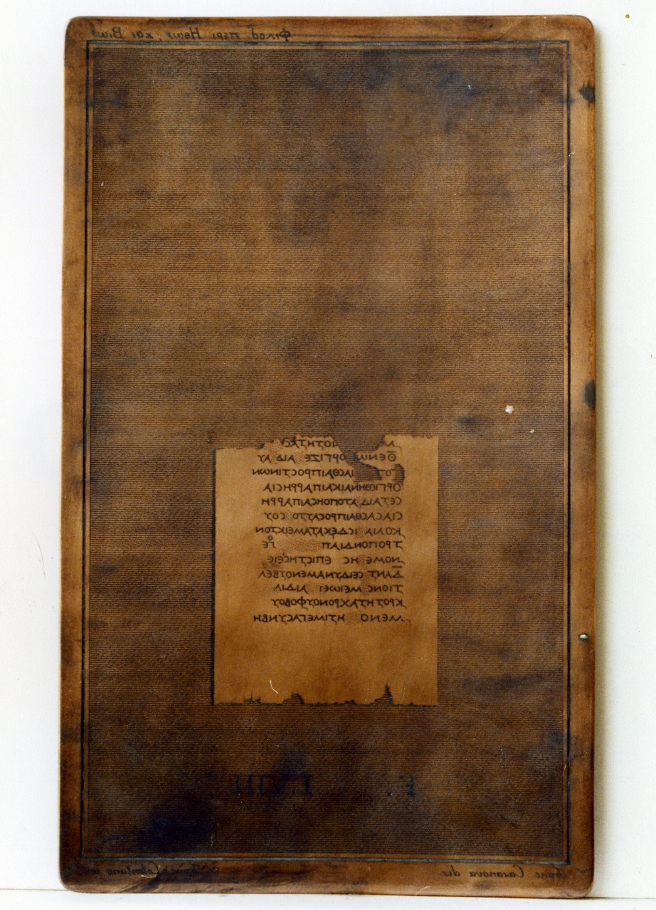testo greco da Filodemo «dei costumi, delle vite»: F. LVIII (matrice) di Casanova Francesco, Celentano Francesco (sec. XIX)