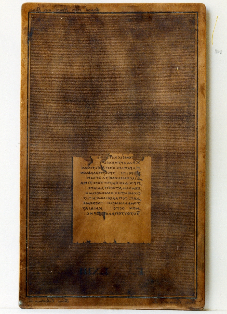 testo greco da Filodemo «dei costumi, delle vite»: F. LXIII (matrice) di Casanova Francesco, Celentano Francesco (sec. XIX)