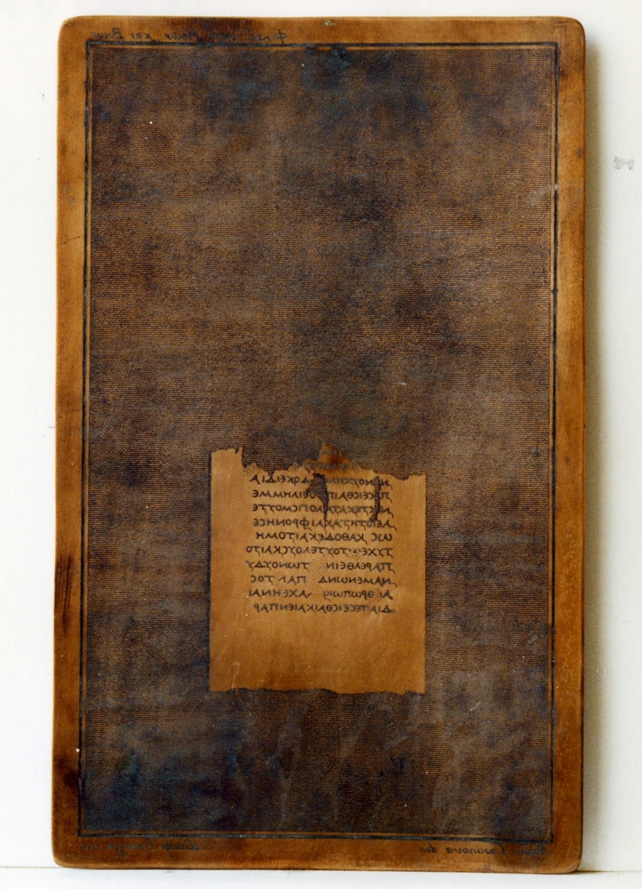 testo greco da Filodemo «dei costumi, delle vite»: F. LXI (matrice) di Casanova Francesco, Corazza Luigi (sec. XIX)