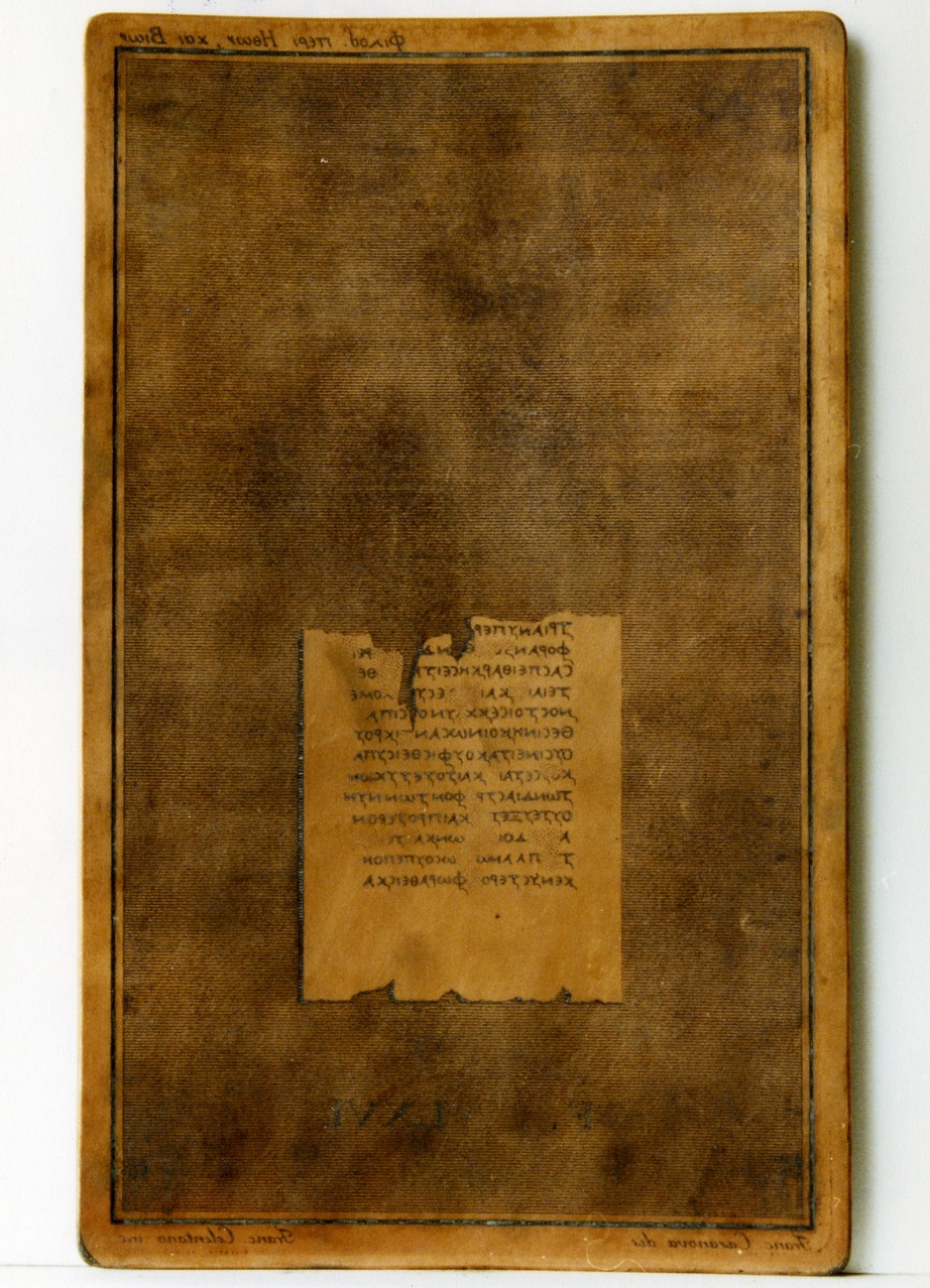 testo greco da Filodemo «dei costumi, delle vite»: F. LXVI (matrice) di Casanova Francesco, Celentano Francesco (sec. XIX)