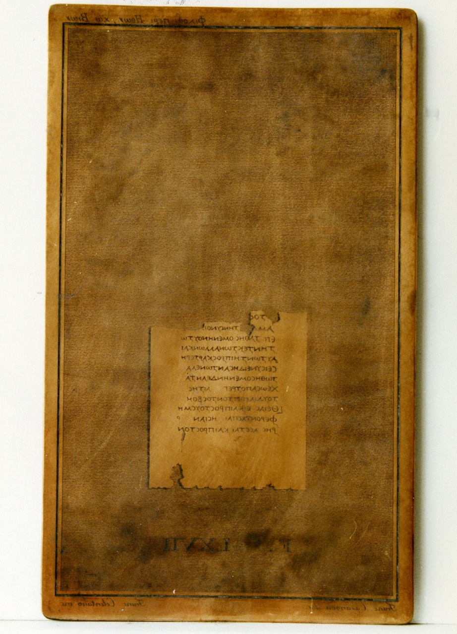 testo greco da Filodemo «dei costumi, delle vite»: F. LXVII (matrice) di Casanova Francesco, Celentano Francesco (sec. XIX)