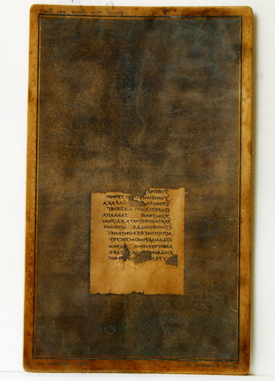 testo greco da Filodemo «dei costumi, delle vite»: F. XLII (matrice) di Casanova Francesco, Celentano Francesco (sec. XIX)