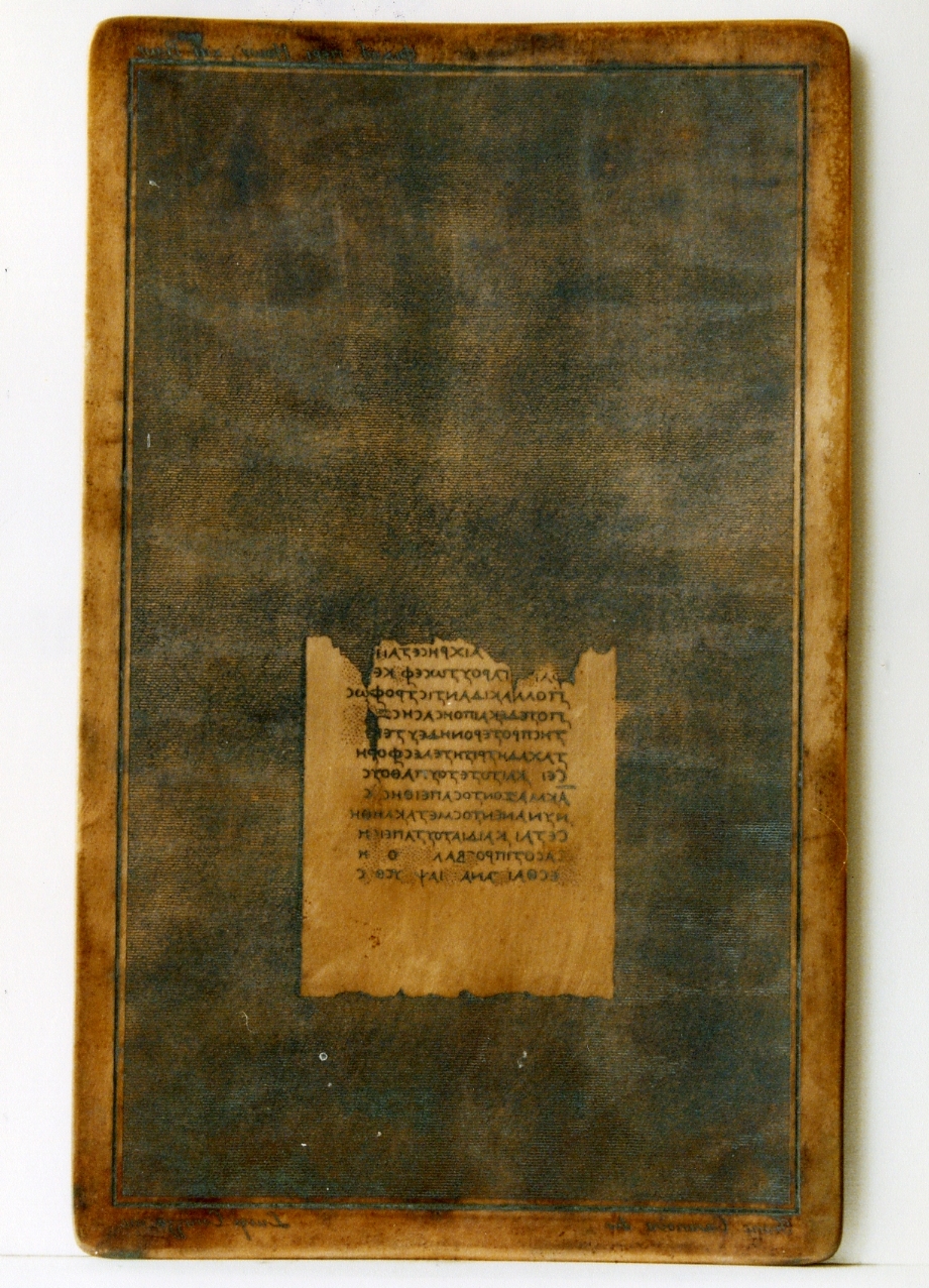 testo greco da Filodemo «dei costumi, delle vite»: F. LXV (matrice) di Casanova Francesco, Corazza Luigi (sec. XIX)