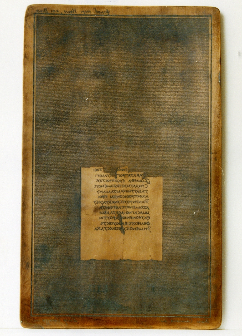 testo greco da Filodemo «dei costumi, delle vite»: F. LIII (matrice) di Casanova Francesco, Corazza Luigi (sec. XIX)