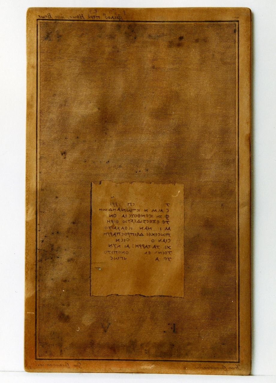 testo greco da Filodemo «dei costumi, delle vite»: F. V (matrice) di Casanova Francesco, Casanova Giuseppe (sec. XIX)
