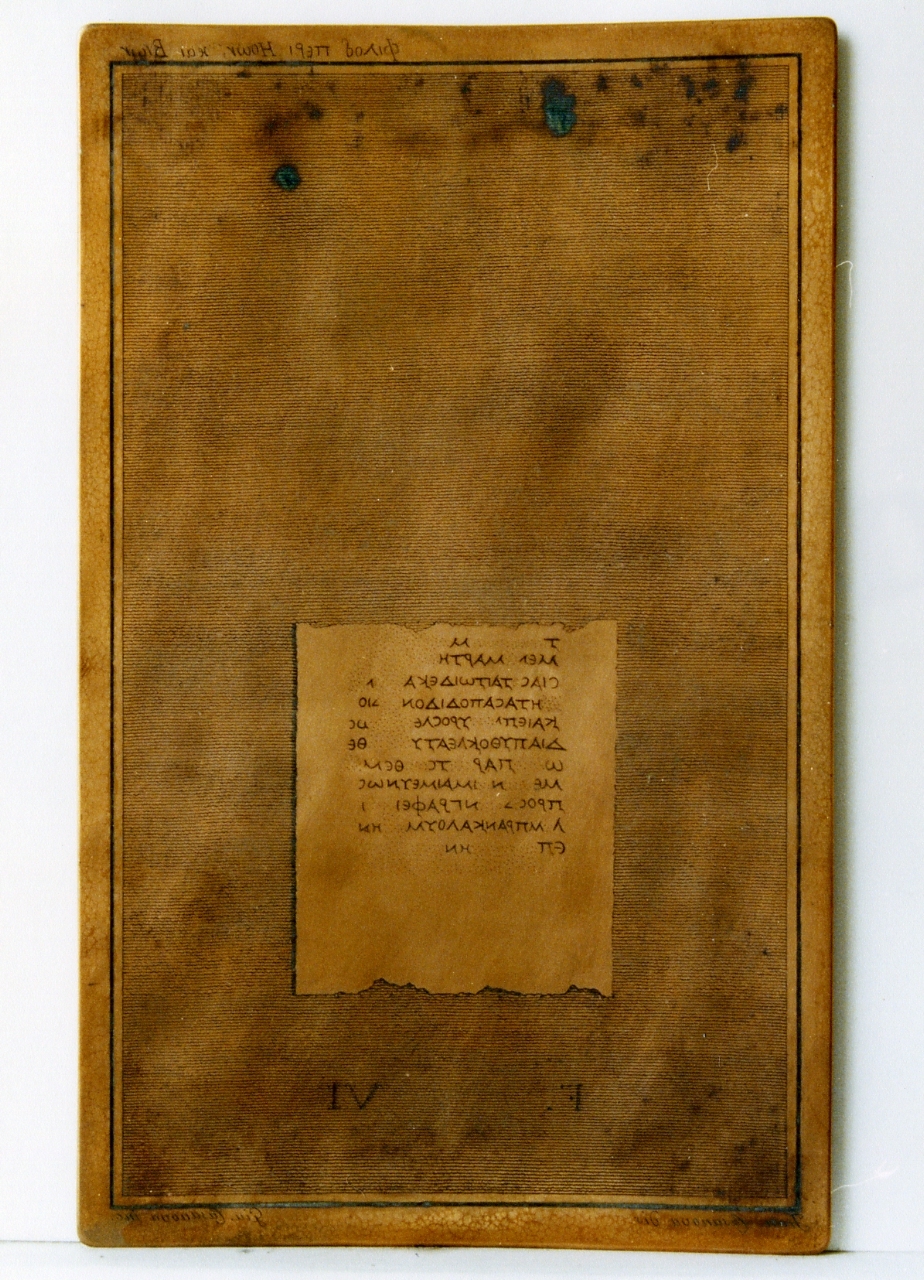 testo greco da Filodemo «dei costumi, delle vite»: F. VI (matrice) di Casanova Giuseppe, Casanova Francesco (sec. XIX)