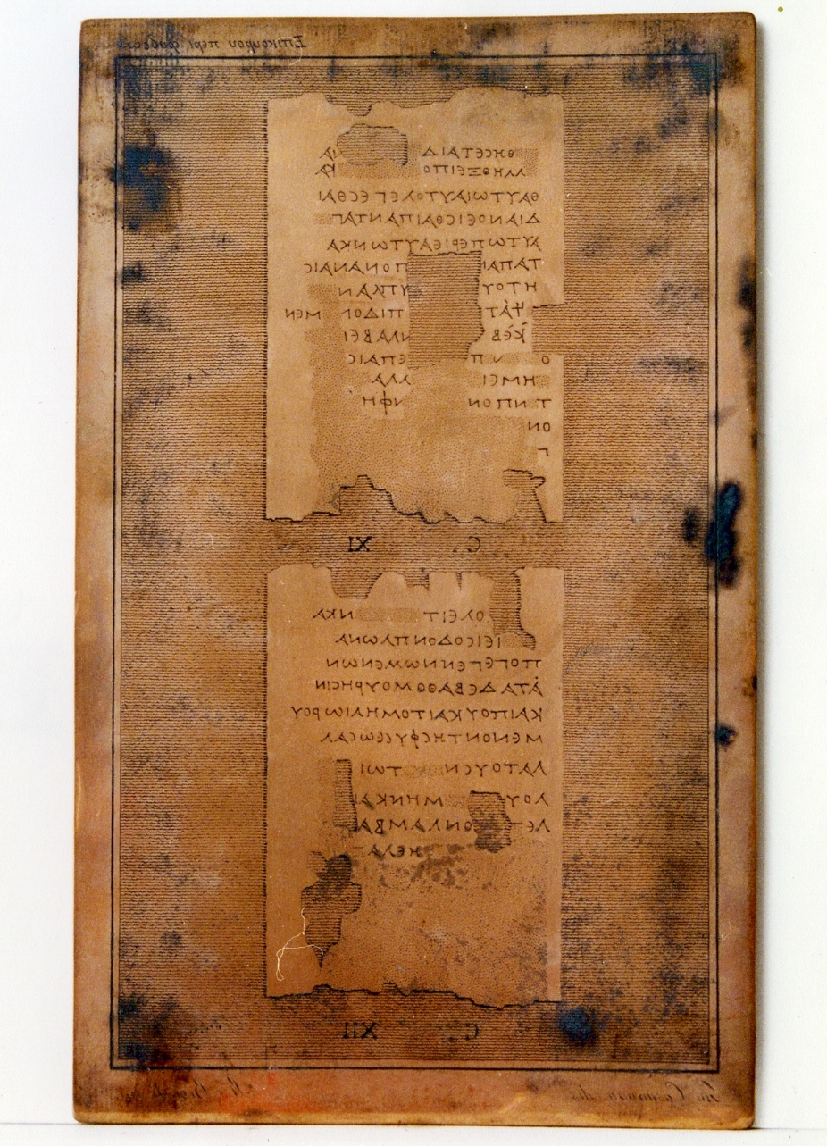 testo greco da Epicuro «della natura»: C- XI, C. XII (matrice) di Casanova Giuseppe, Biondi Raffaele (sec. XIX)