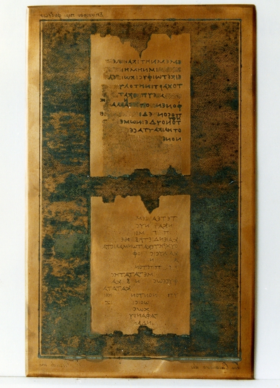 testo greco da Epicuro «della natura»: C. IX, C. X (matrice) di Casanova Giuseppe, Biondi Raffaele (sec. XIX)