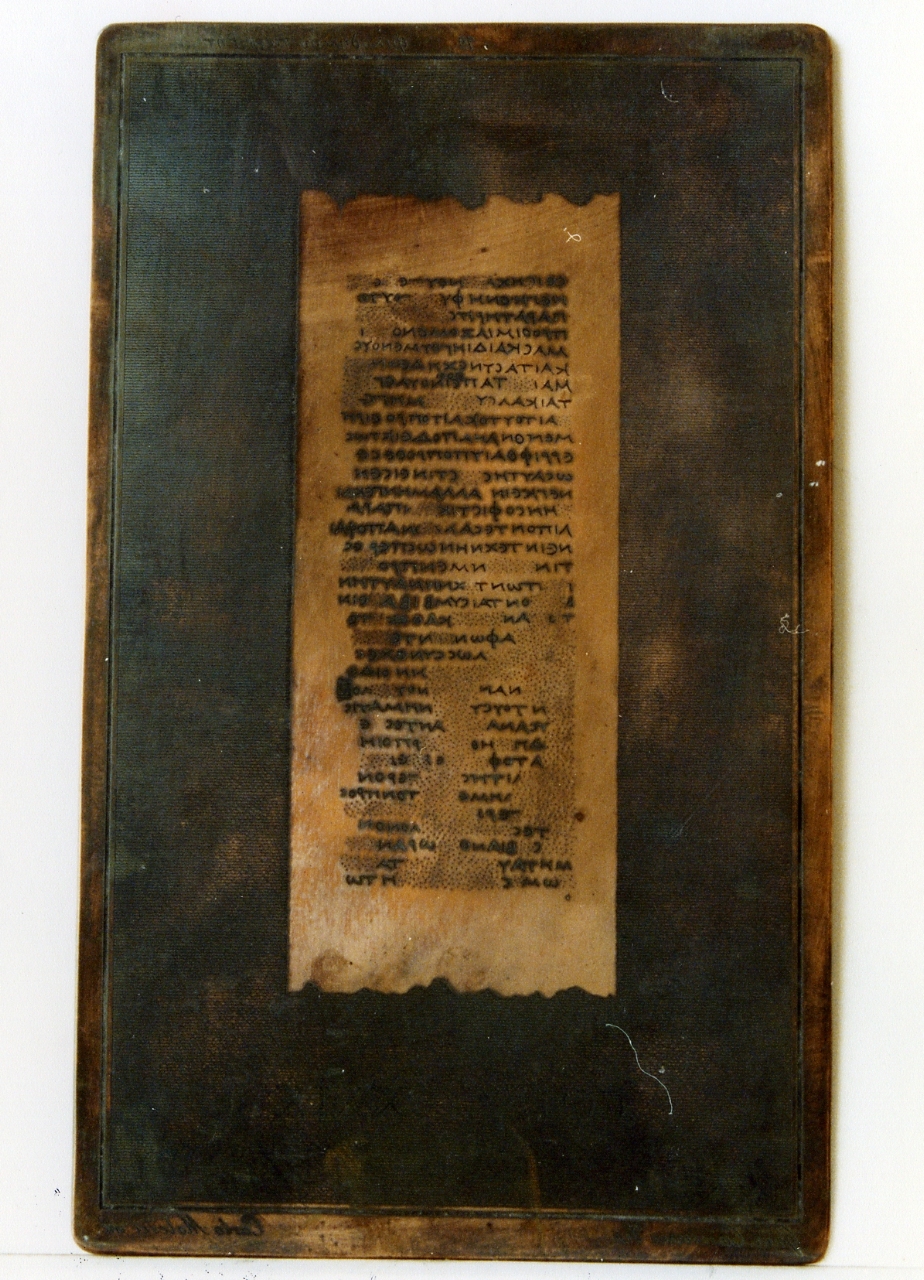 testo greco da Filodemo «della retorica»: col. XXIX (matrice) di Malesci Carlo, Casanova Gennaro (sec. XIX)