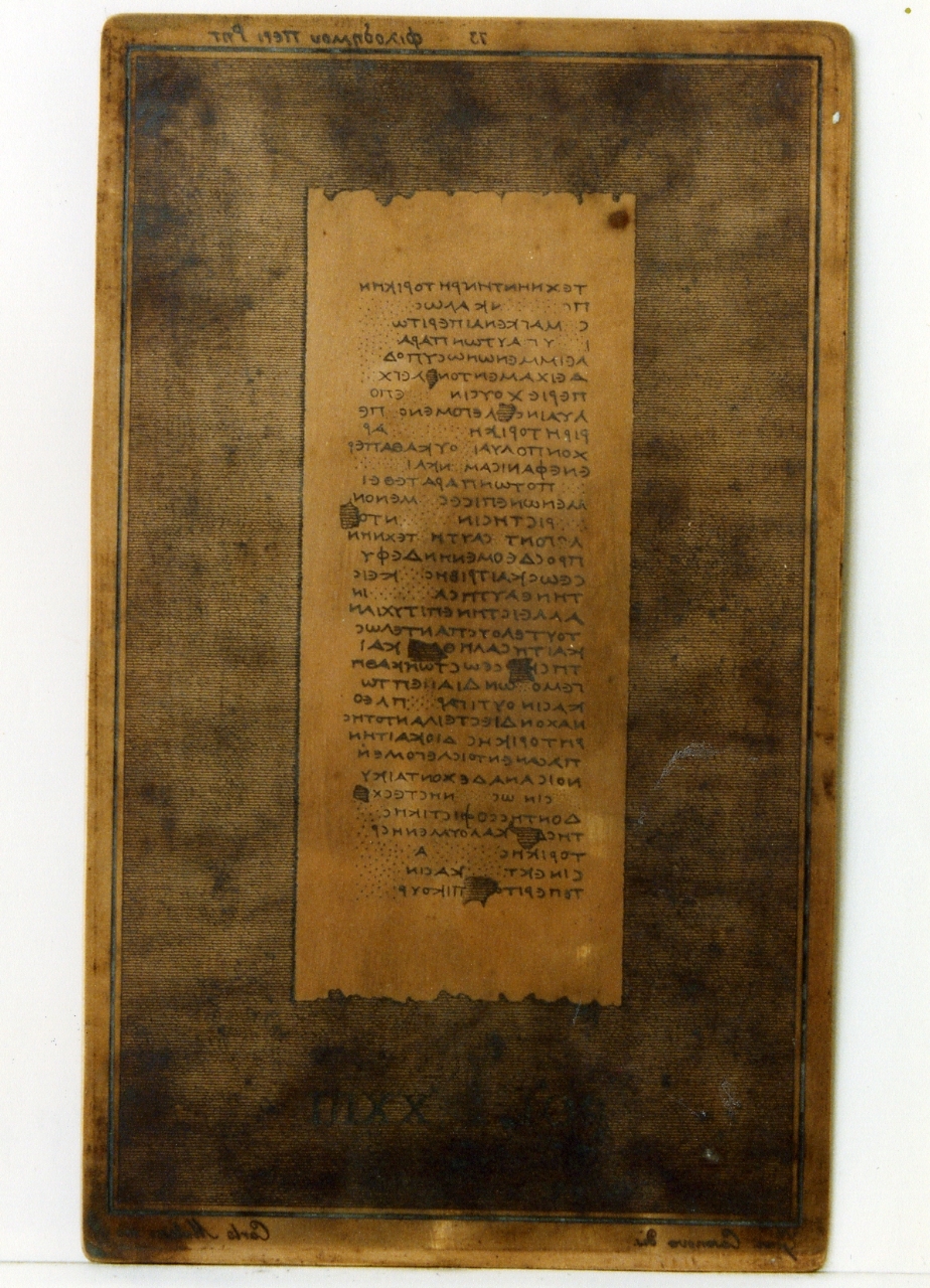 testo greco da Filodemo «della retorica»: col. XXIII (matrice) di Malesci Carlo, Casanova Gennaro (sec. XIX)