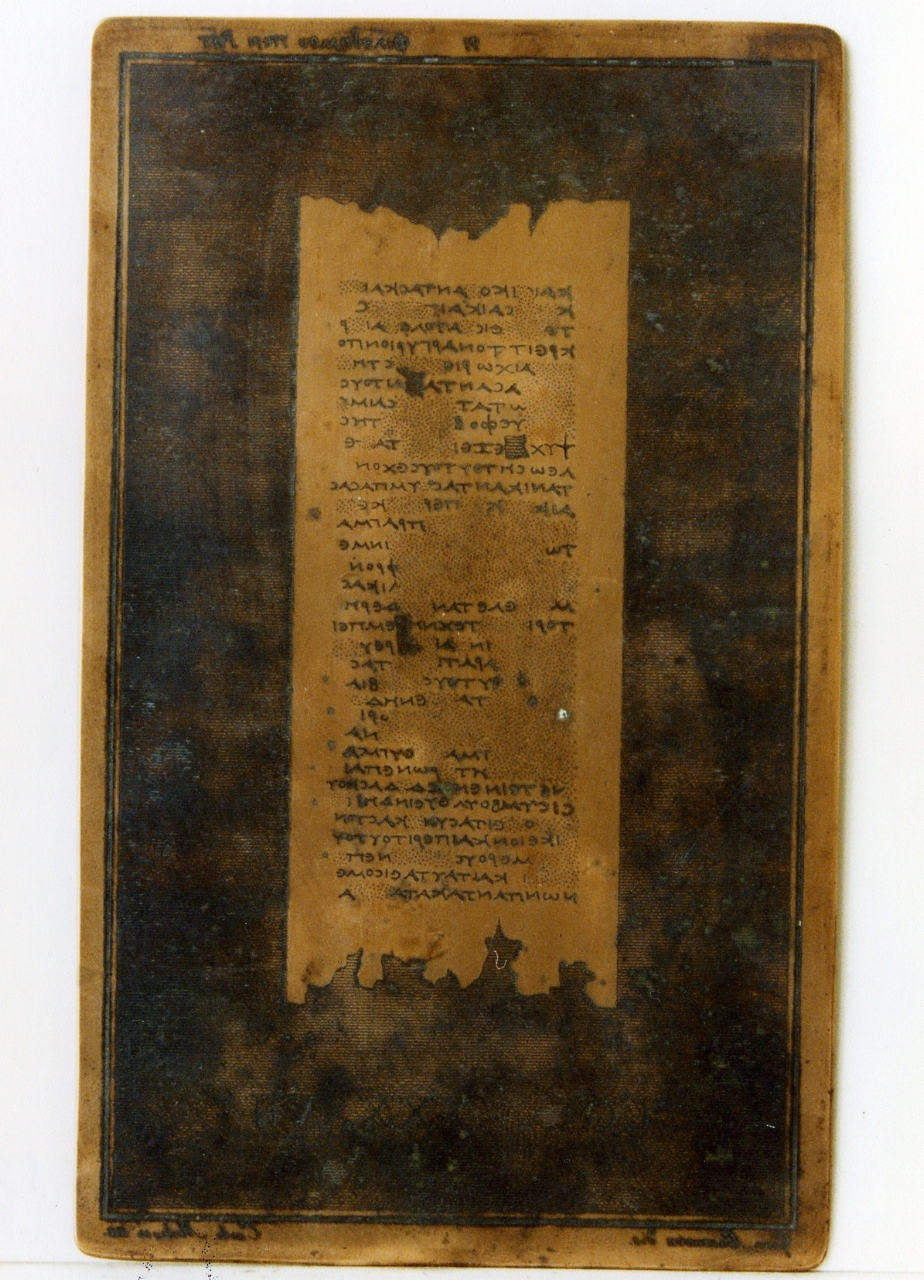 testo greco da Filodemo «della retorica»: col. XXXXVII (matrice) di Casanova Gennaro, Malesci Carlo (sec. XIX)