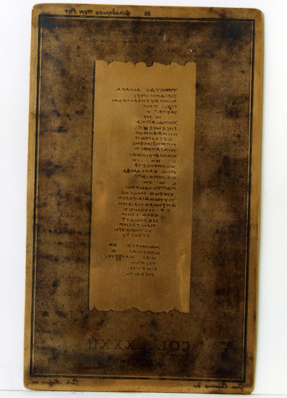 testo greco da Filodemo «della retorica»: col. XXXII (matrice) di Malesci Carlo, Casanova Gennaro (sec. XIX)