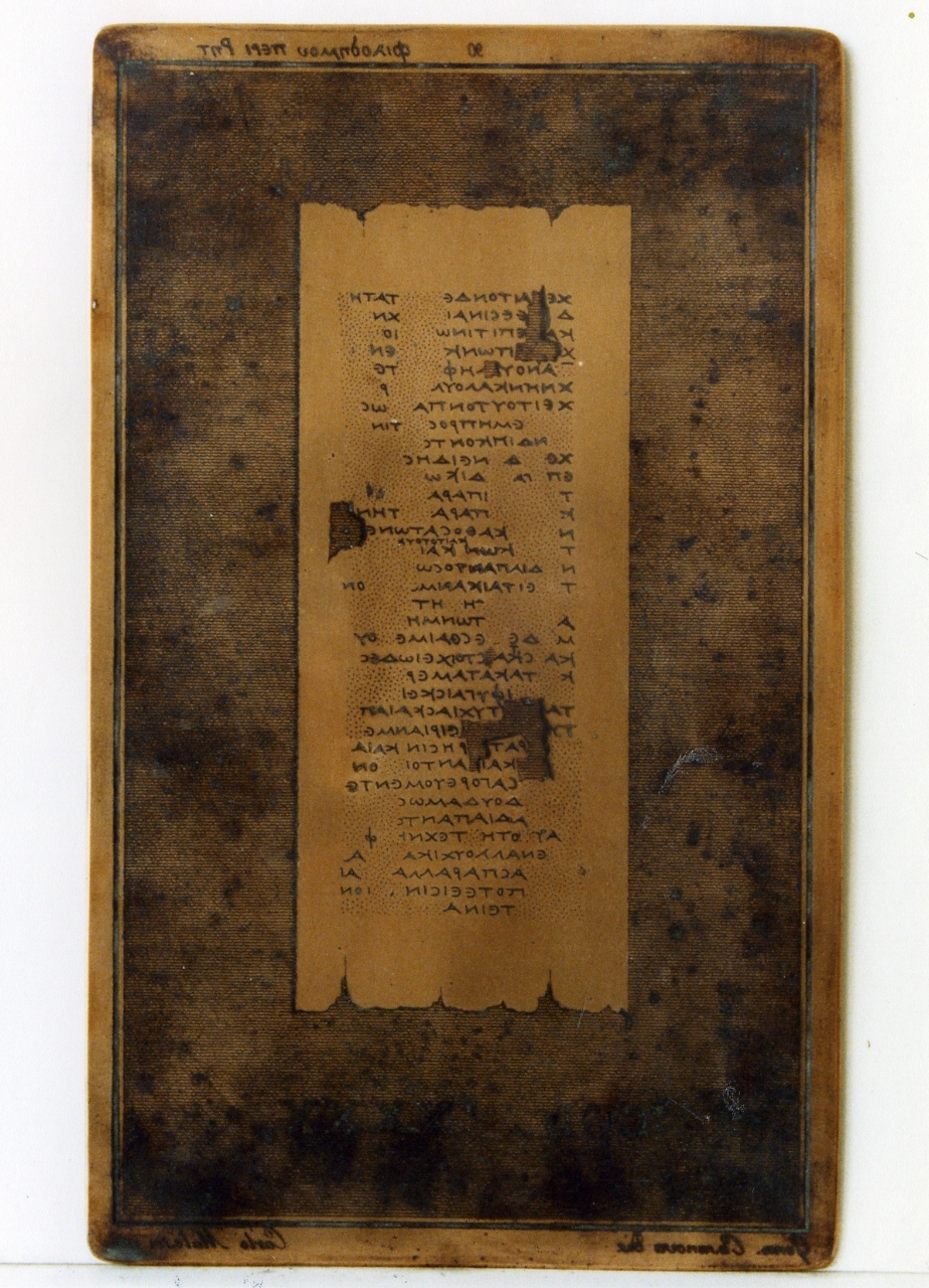 testo greco da Filodemo «della retorica»: col. XXXX (matrice) di Malesci Carlo, Casanova Gennaro (sec. XIX)