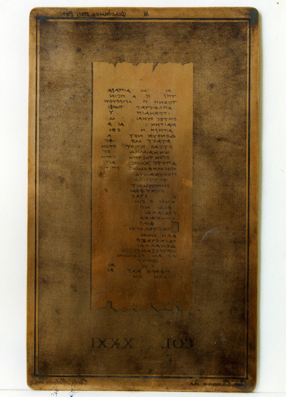 testo greco da Filodemo «della retorica»: col. XXXI (matrice) di Casanova Gennaro, Malesci Carlo (sec. XIX)