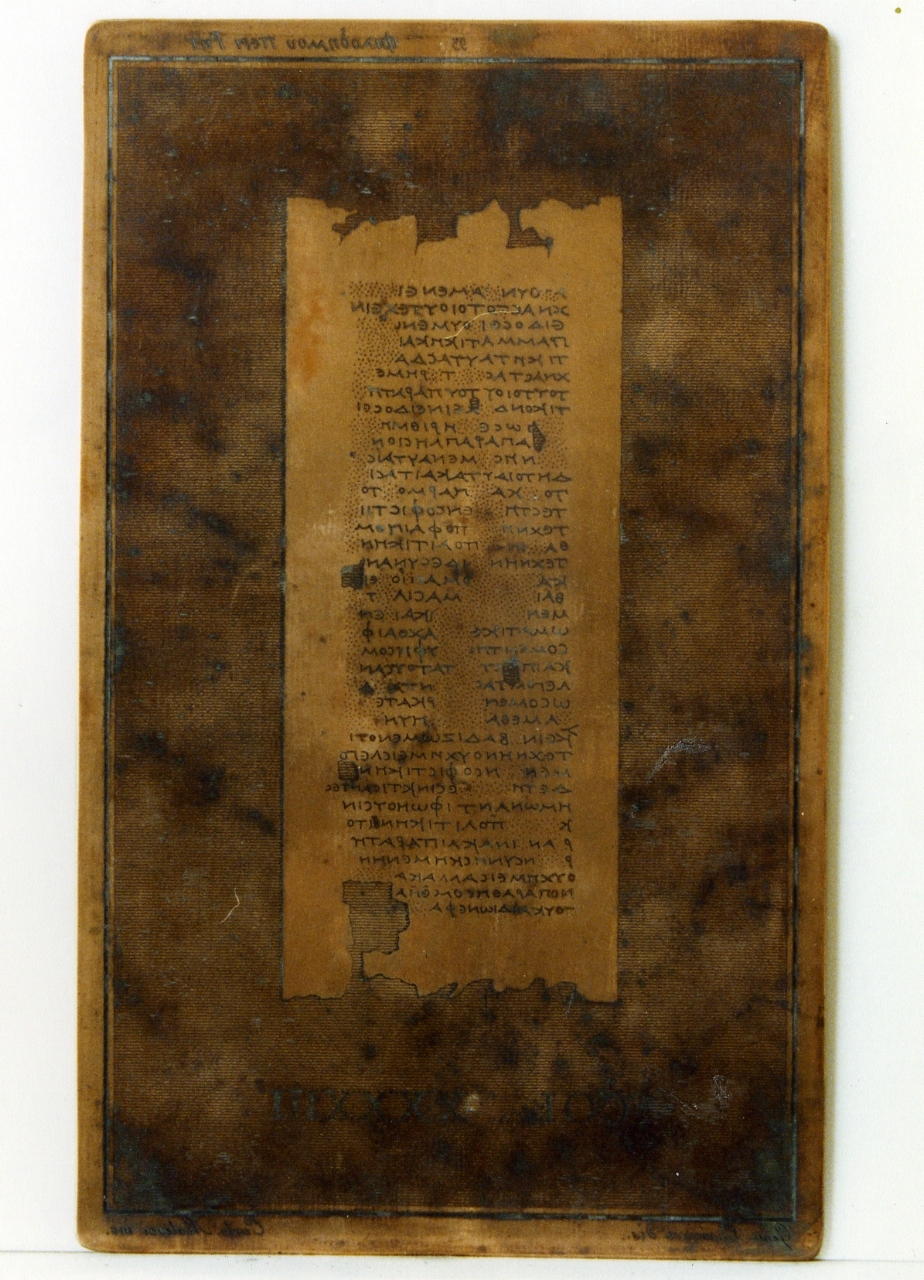 testo greco da Filodemo «della retorica»: col. XXXXIV (matrice) di Casanova Gennaro, Malesci Carlo (sec. XIX)