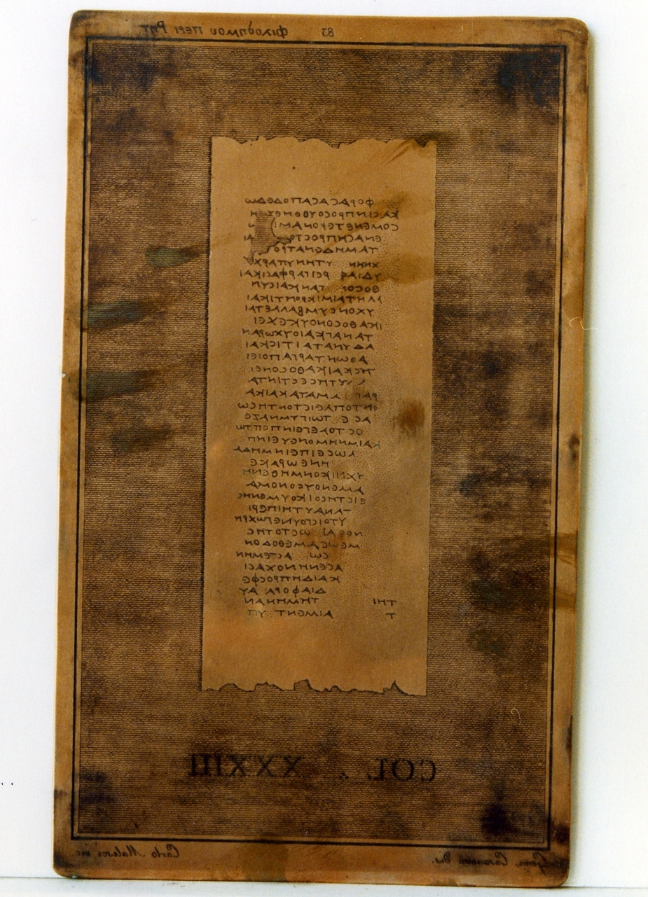testo greco da Filodemo «della retorica»: col. XXXIII (matrice) di Casanova Gennaro, Malesci Carlo (sec. XIX)