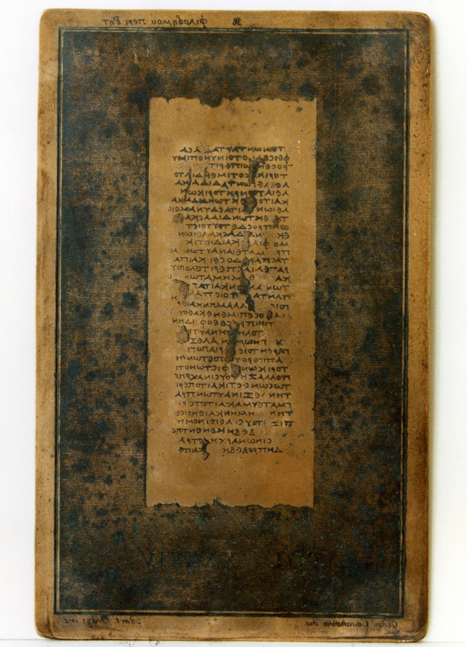 testo greco da Filodemo «della retorica»: col. XXXXIV (matrice) di D'Orazio Bartolomeo, Casanova Gennaro (secc. XVIII/ XIX)