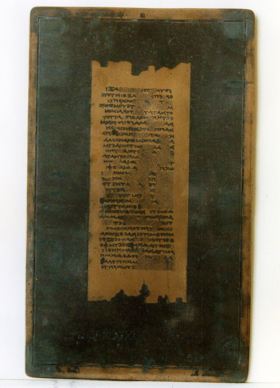 testo greco da Filodemo «della retorica»: col. XXXXVIII (matrice) di Malesci Carlo, Casanova Gennaro (sec. XIX)
