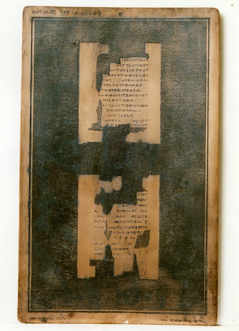 testo greco da Filodemo «della grazia»: fragm. IX, fragm. X (matrice) di Malesci Carlo, Corazza Vincenzo (sec. XIX)