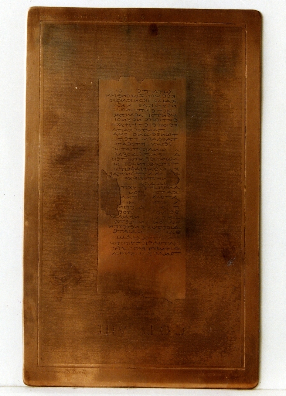 testo greco da Filodemo «della pietà»: col. VIII (matrice) di Casanova Giuseppe, Casanova Giovanni Battista (sec. XIX)
